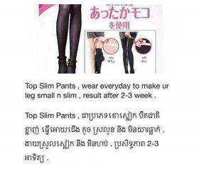 Top Slim Pants